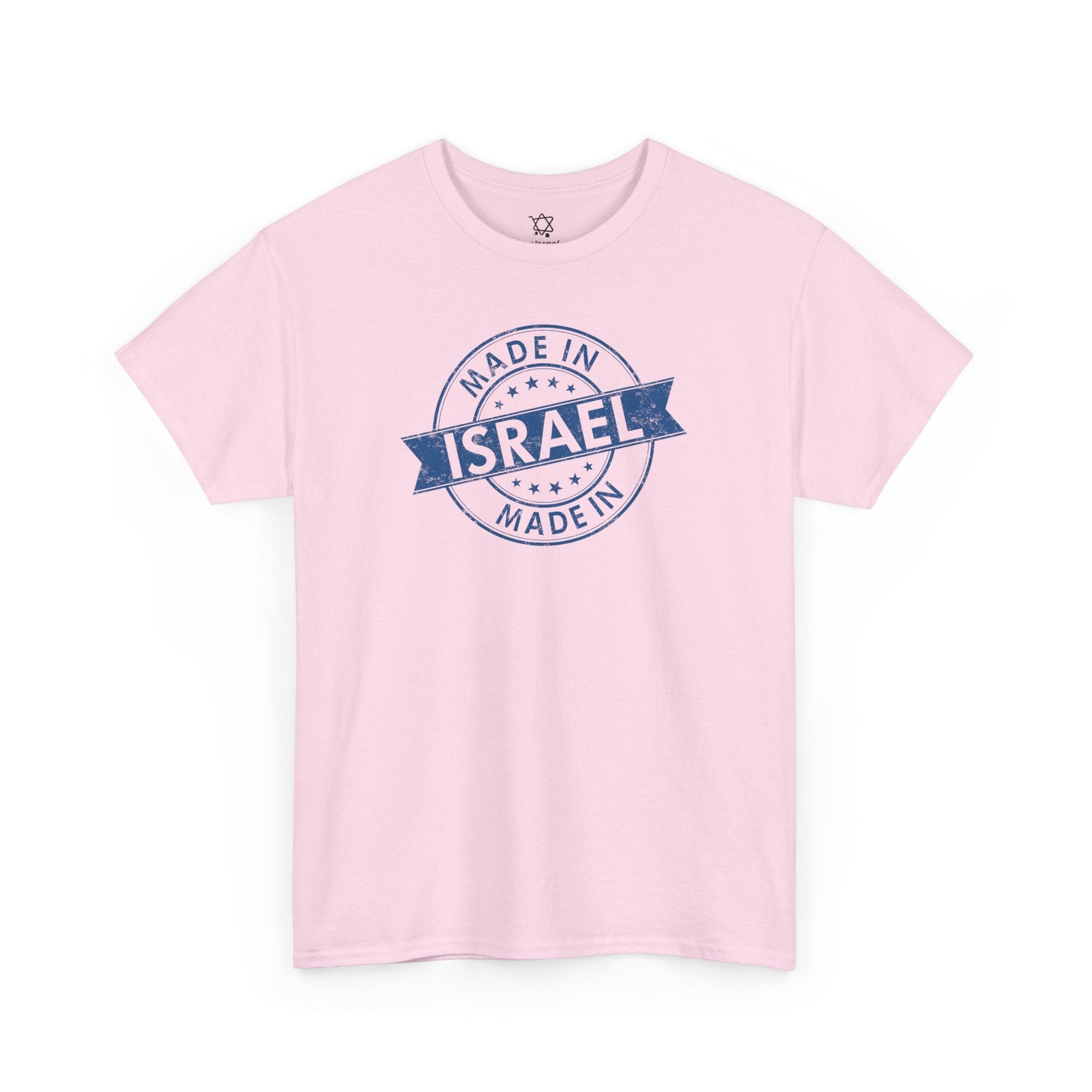 Made In Israel T-Shirt - Shop Israel