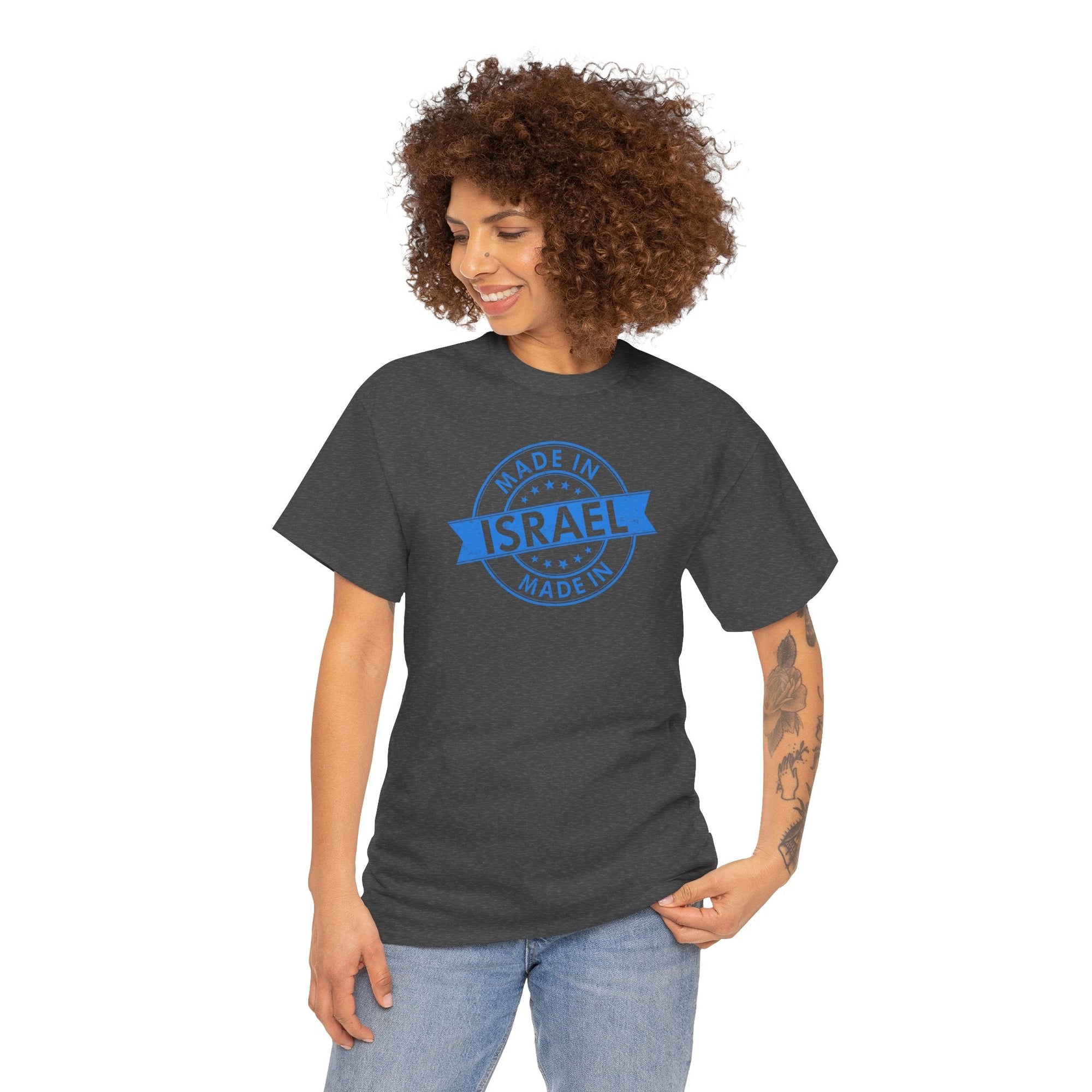 Made In Israel T-Shirt - Shop Israel