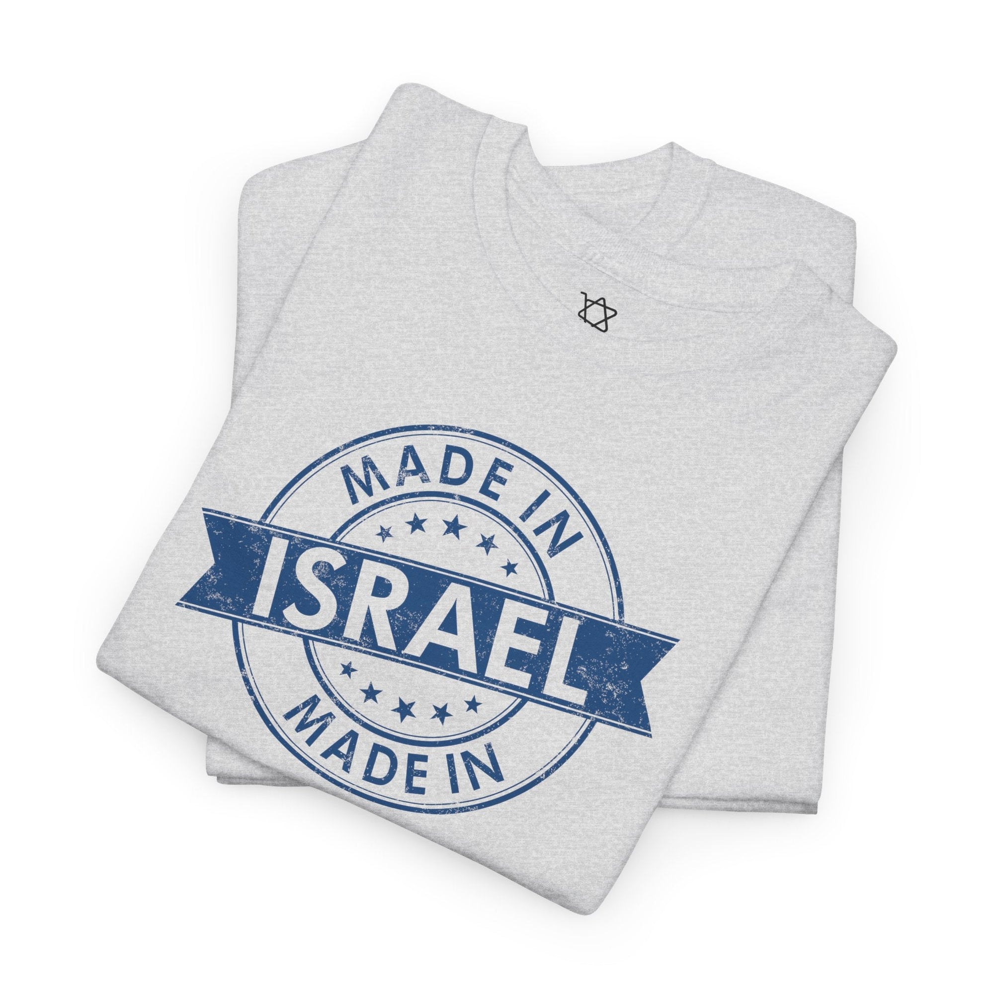 Made In Israel T-Shirt - Shop Israel