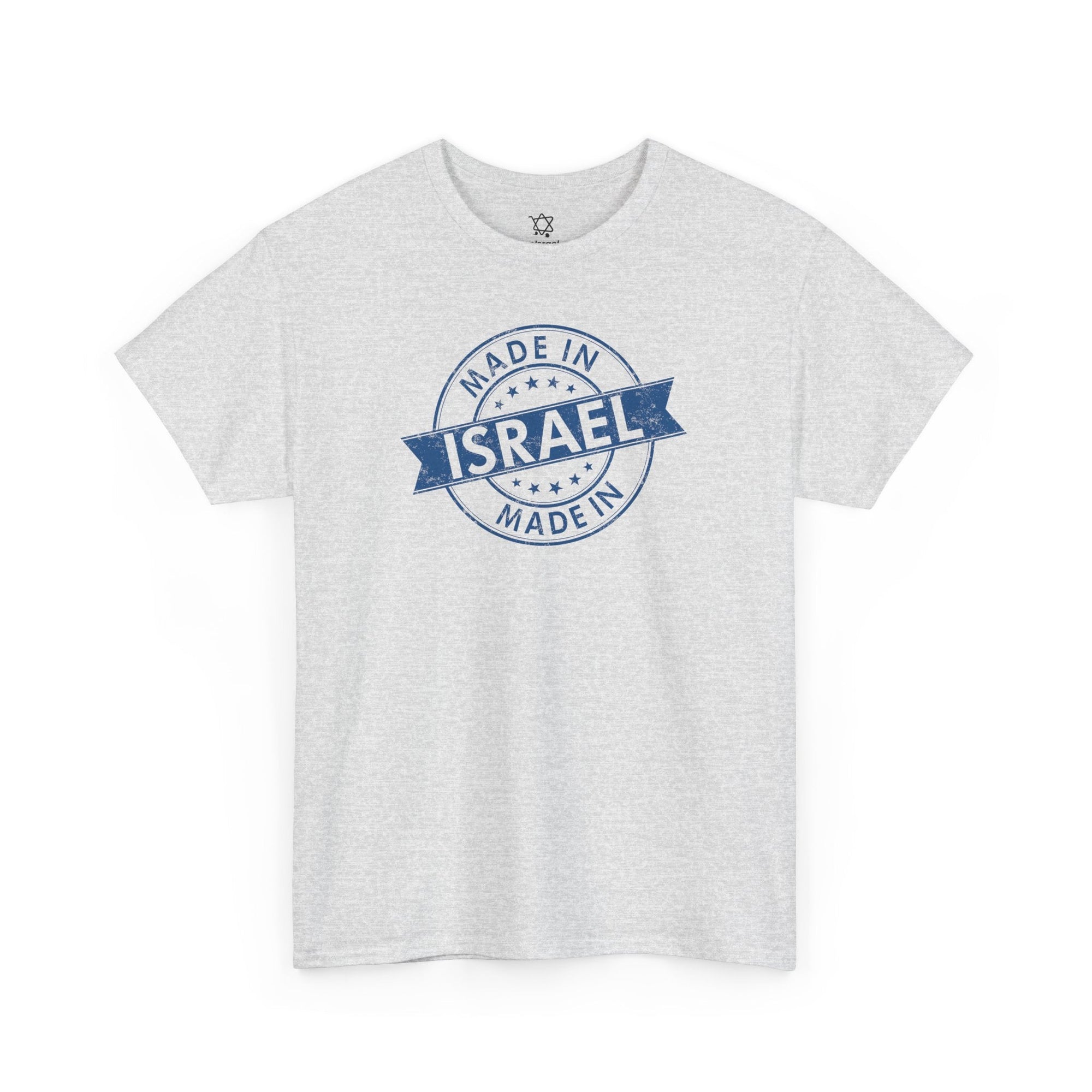 Made In Israel T-Shirt - Shop Israel