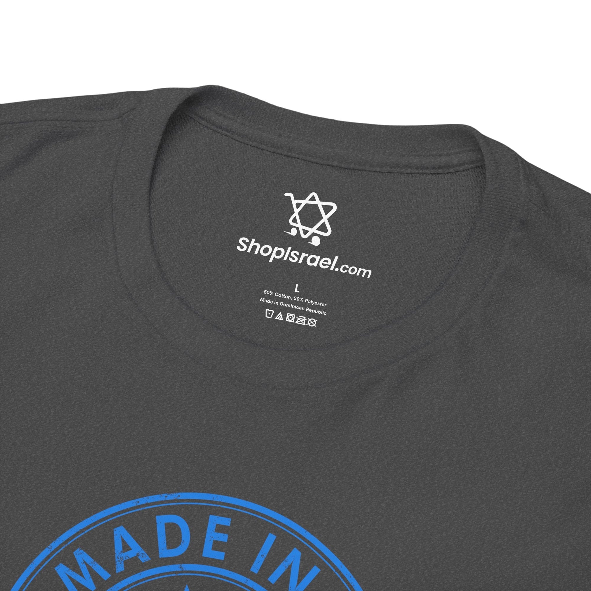Made In Israel T-Shirt - Shop Israel