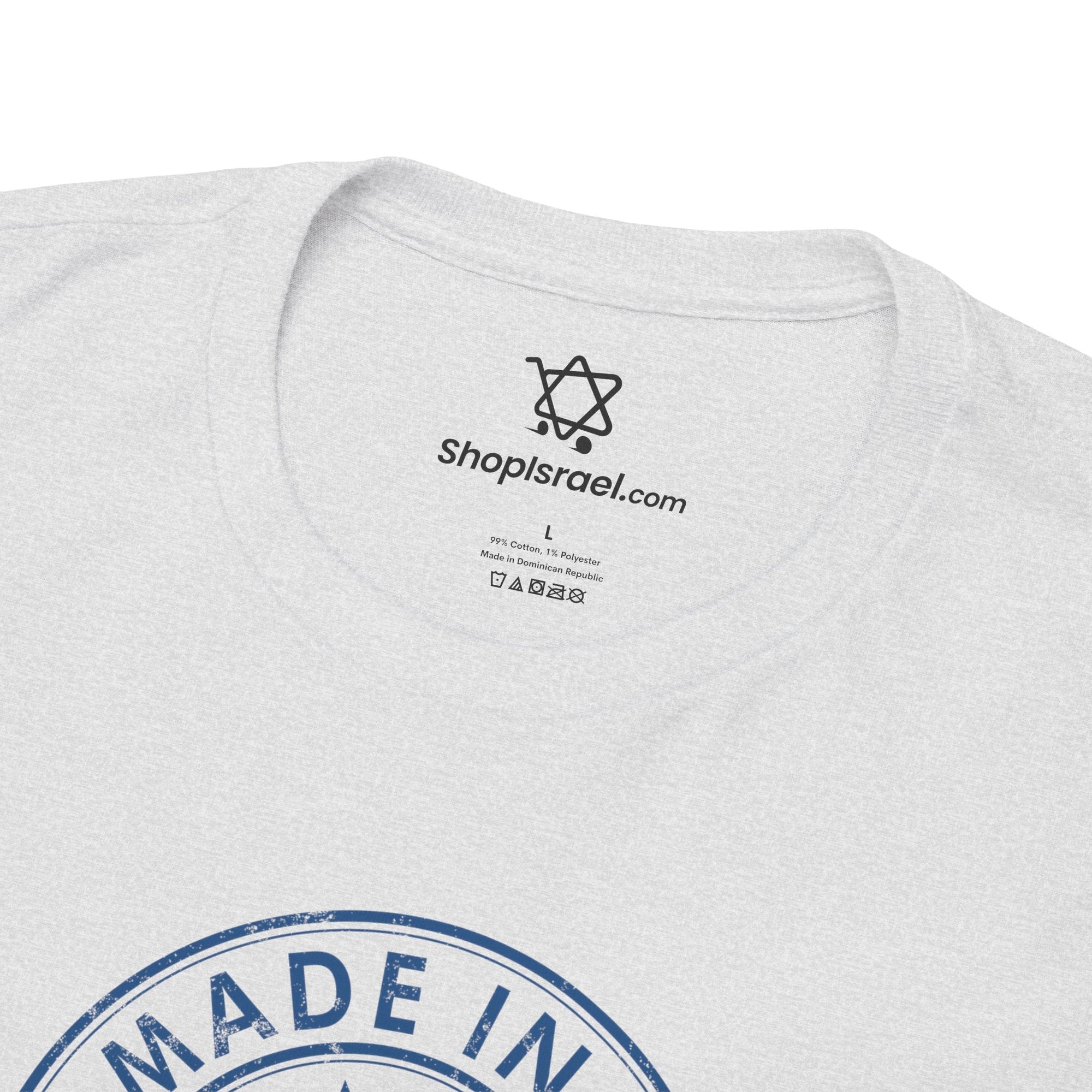 Made In Israel T-Shirt - Shop Israel