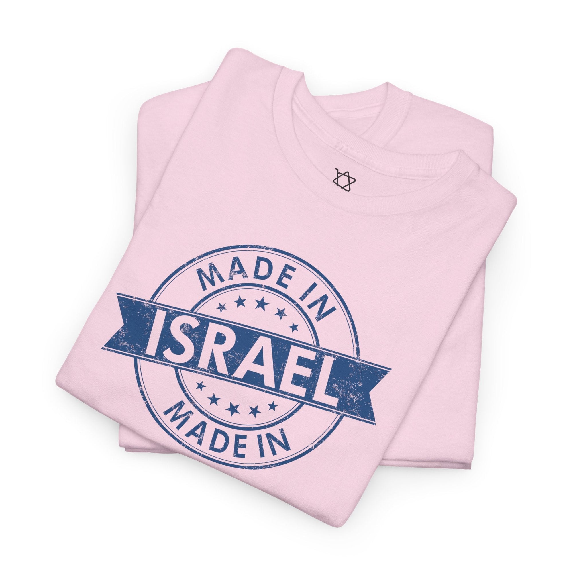 Made In Israel T-Shirt - Shop Israel