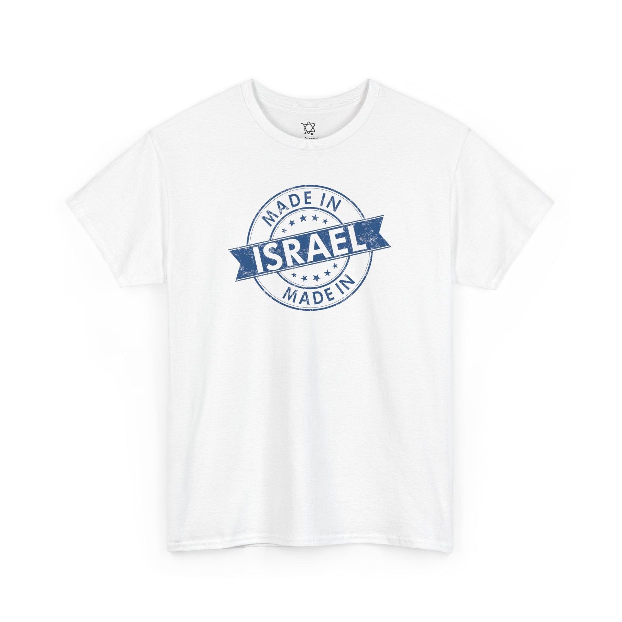 Made In Israel T-Shirt - Shop Israel