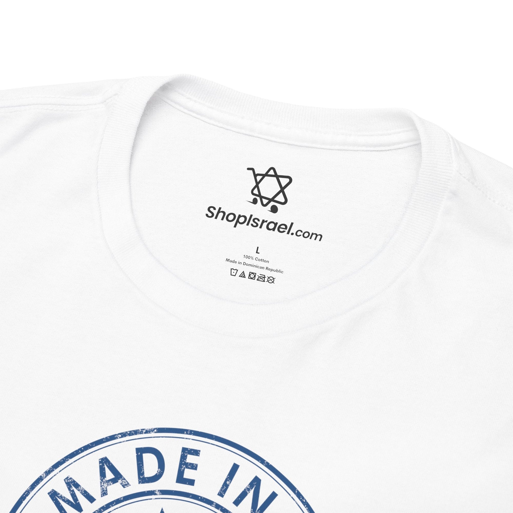 Made In Israel T-Shirt - Shop Israel