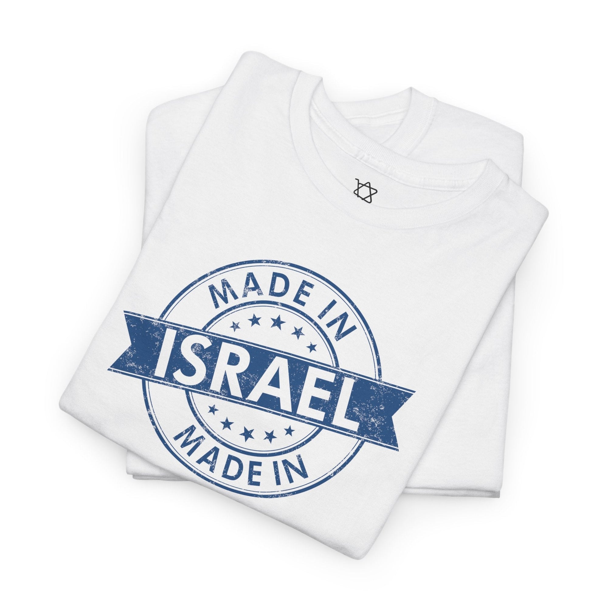 Made In Israel T-Shirt - Shop Israel