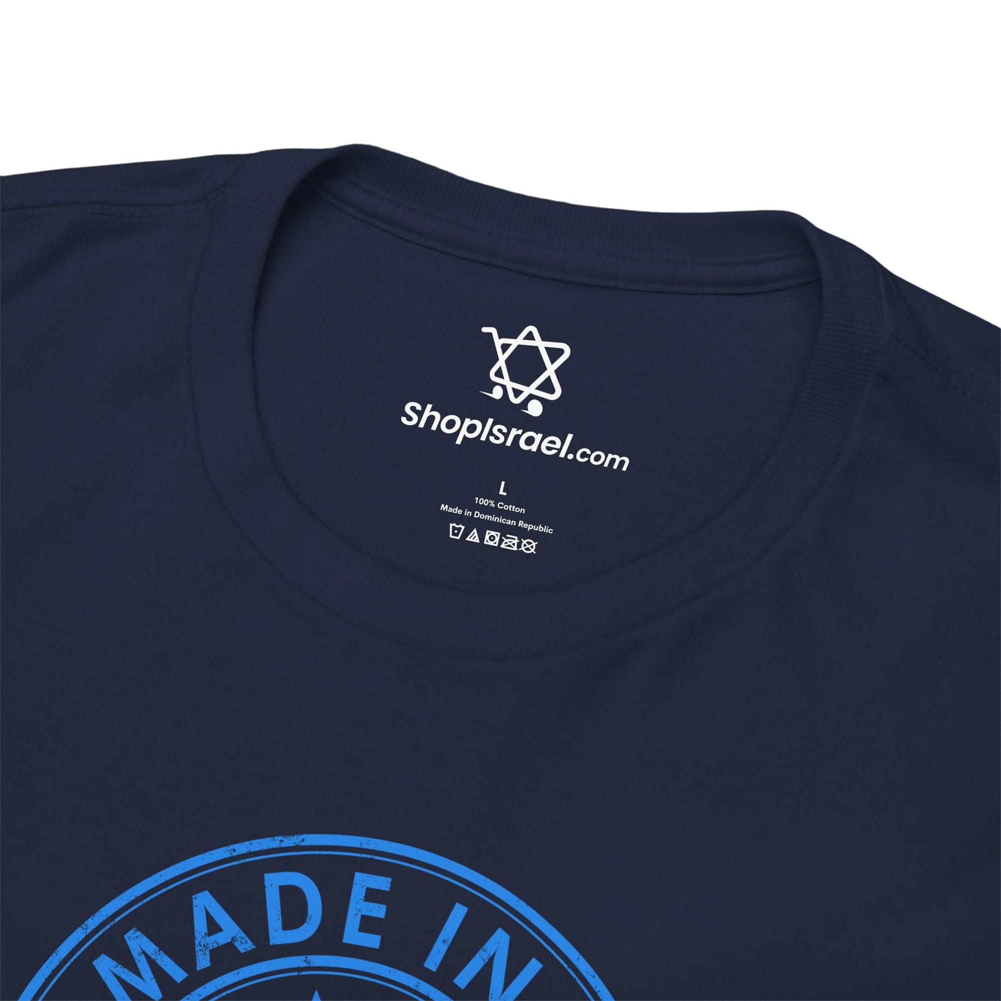 Made In Israel T-Shirt - Shop Israel