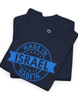 Made In Israel T-Shirt - Shop Israel