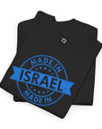 Made In Israel T-Shirt - Shop Israel