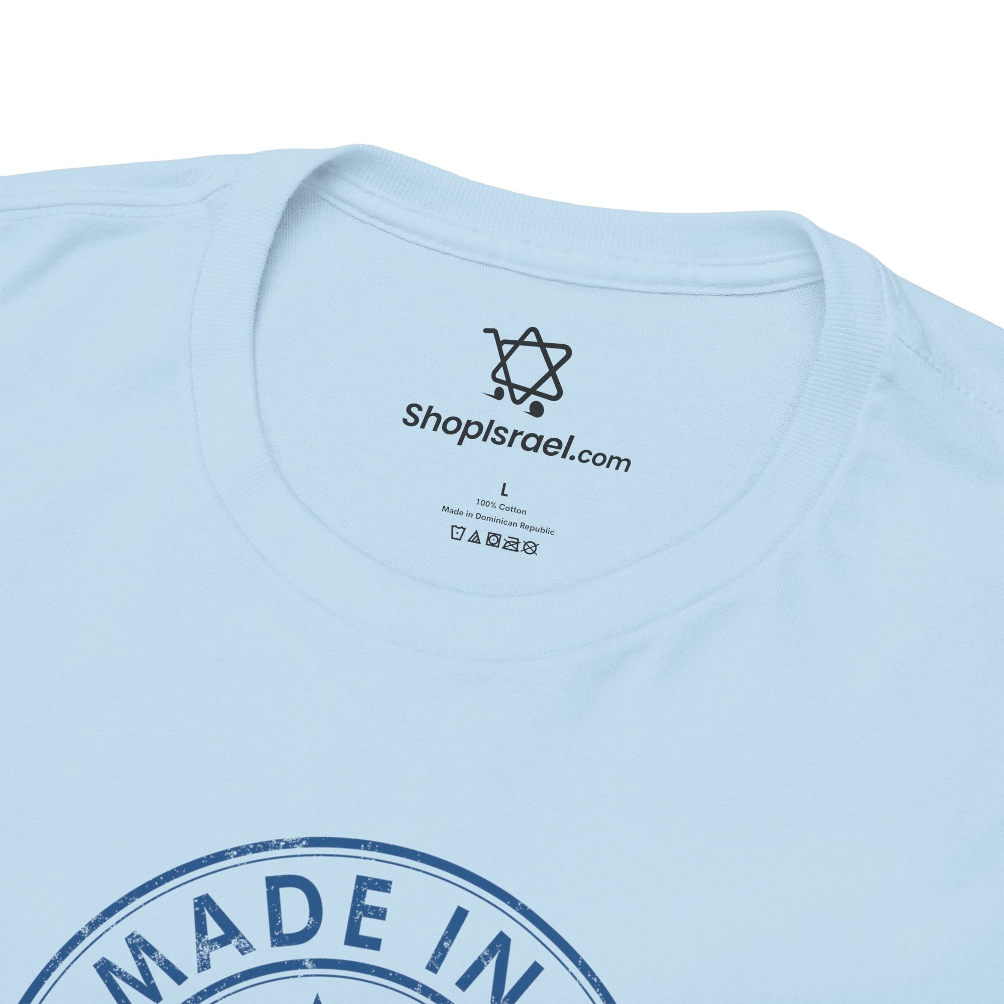 Made In Israel T-Shirt - Shop Israel