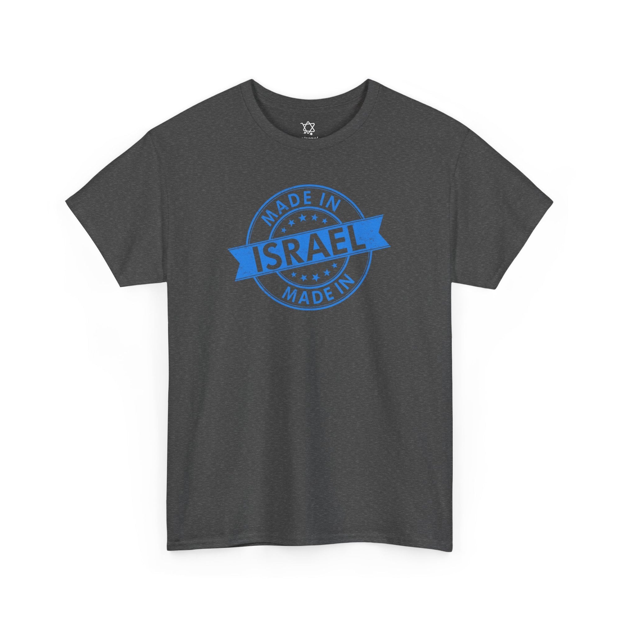 Made In Israel T-Shirt - Shop Israel