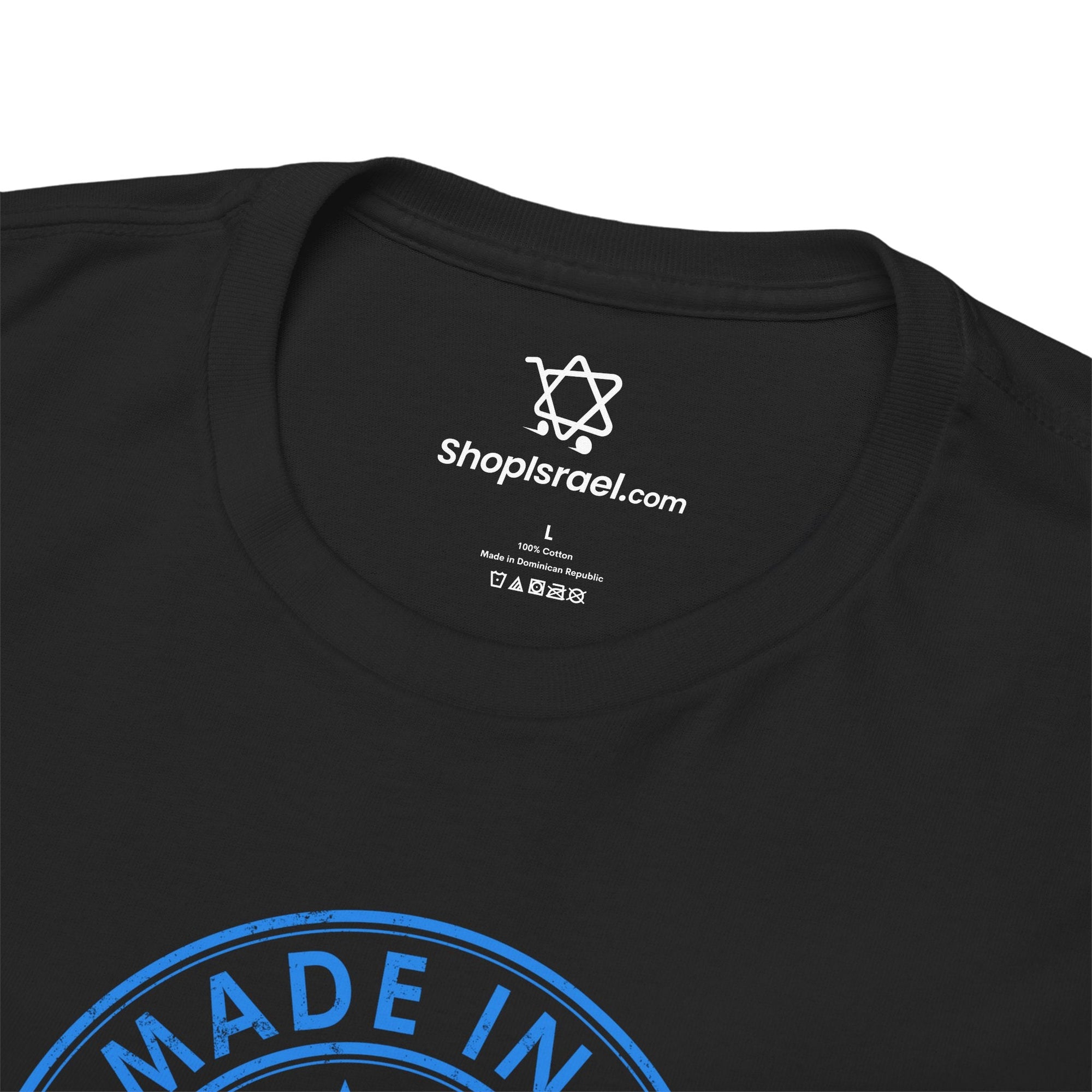 Made In Israel T-Shirt - Shop Israel