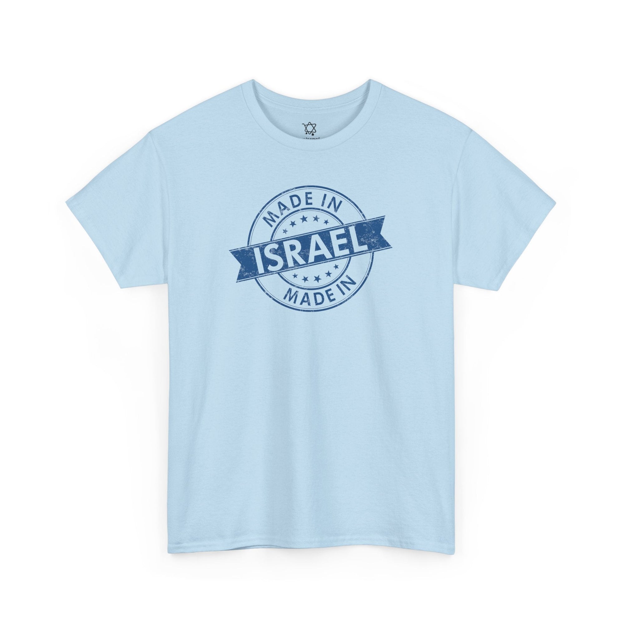 Made In Israel T-Shirt - Shop Israel