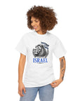 Majestic Lion T-Shirt - Shop Israel