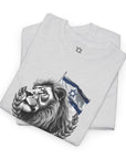 Majestic Lion T-Shirt - Shop Israel