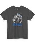 Majestic Lion T-Shirt - Shop Israel