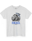 Majestic Lion T-Shirt - Shop Israel