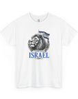 Majestic Lion T-Shirt - Shop Israel