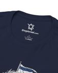 Majestic Lion T-Shirt - Shop Israel