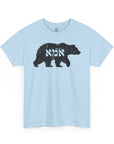 Mama Bear T-Shirt - Shop Israel