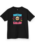 Matzah Ballin Kids T-Shirt - Shop Israel
