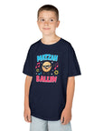 Matzah Ballin Kids T-Shirt - Shop Israel