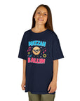 Matzah Ballin Kids T-Shirt - Shop Israel