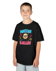 Matzah Ballin Kids T-Shirt - Shop Israel