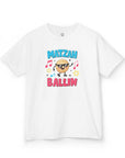 Matzah Ballin Kids T-Shirt - Shop Israel