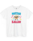 Matzah Ballin T-Shirt - Shop Israel