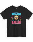 Matzah Ballin T-Shirt - Shop Israel