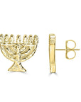 Menorah Stud Earrings - Shop Israel