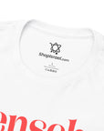 Mensch In Training T-Shirt - Shop Israel
