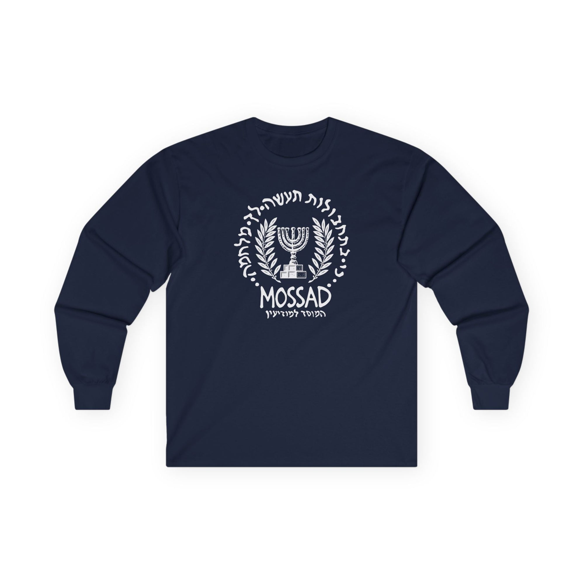 Mossad Long Sleeve T-Shirt - Shop Israel