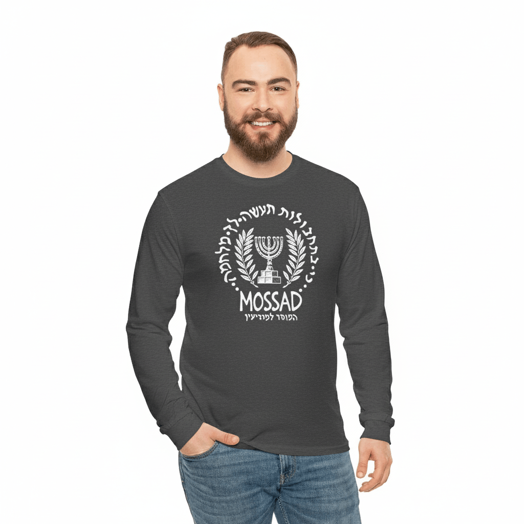 Mossad Long Sleeve T-Shirt - Shop Israel