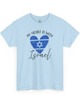My Heart is with Israel T-Shirt - Shop Israel
