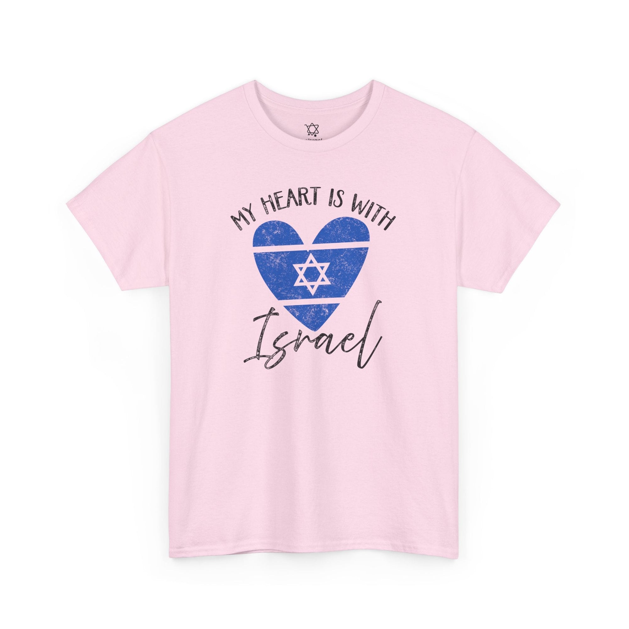 My Heart is with Israel T-Shirt - Shop Israel