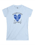 My Heart is with Israel Women's T-Shirt - Shop Israel