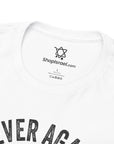 Never Again 10 - 7 - 23 T-Shirt - Shop Israel