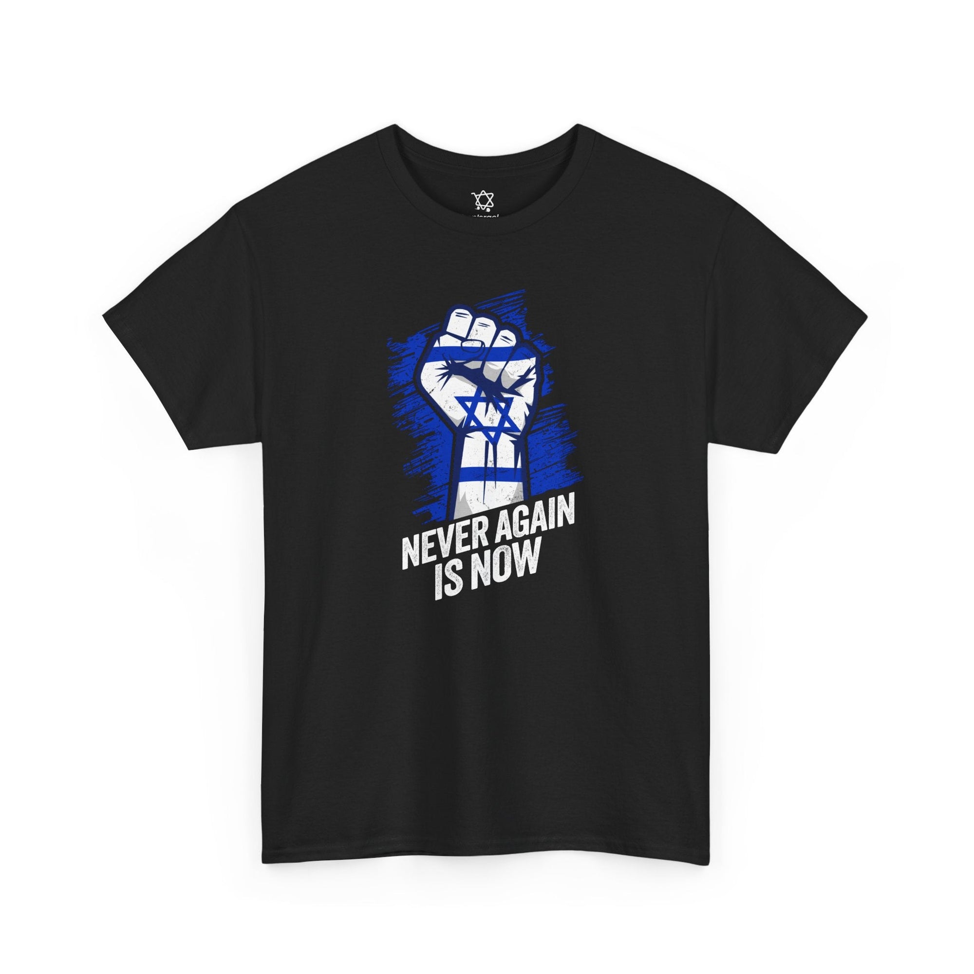 Never Again Fist T-Shirt - Shop Israel