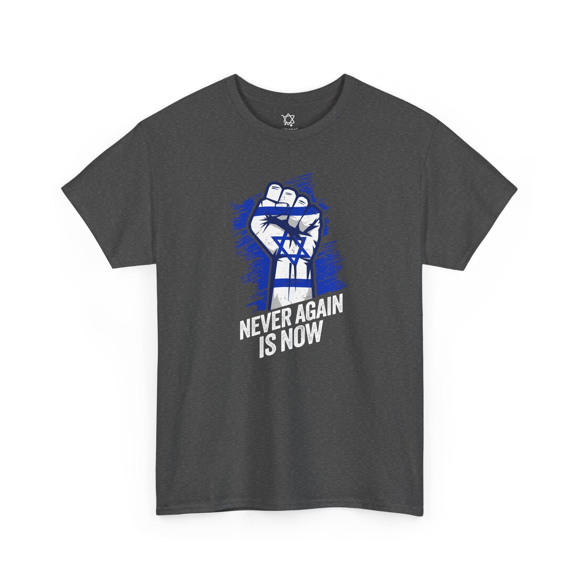 Never Again Fist T-Shirt - Shop Israel