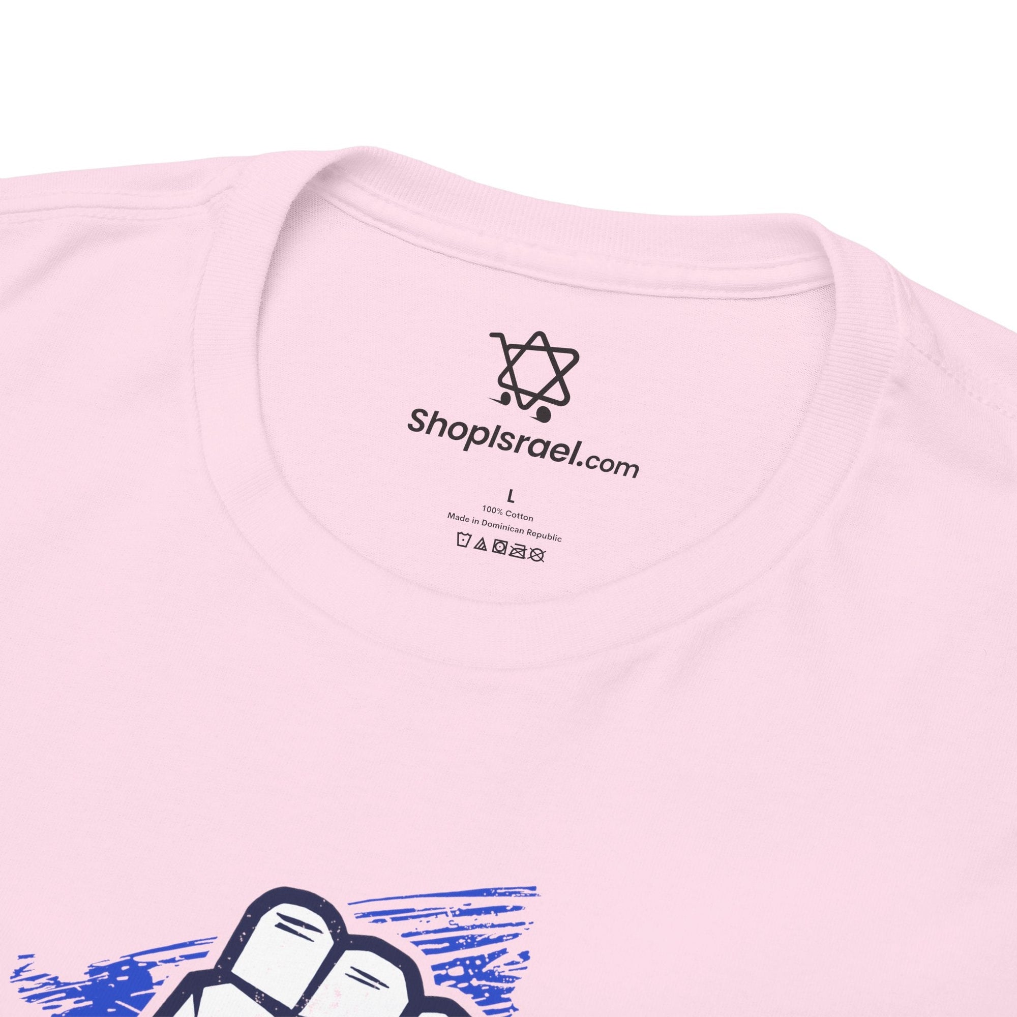 Never Again Fist T-Shirt - Shop Israel