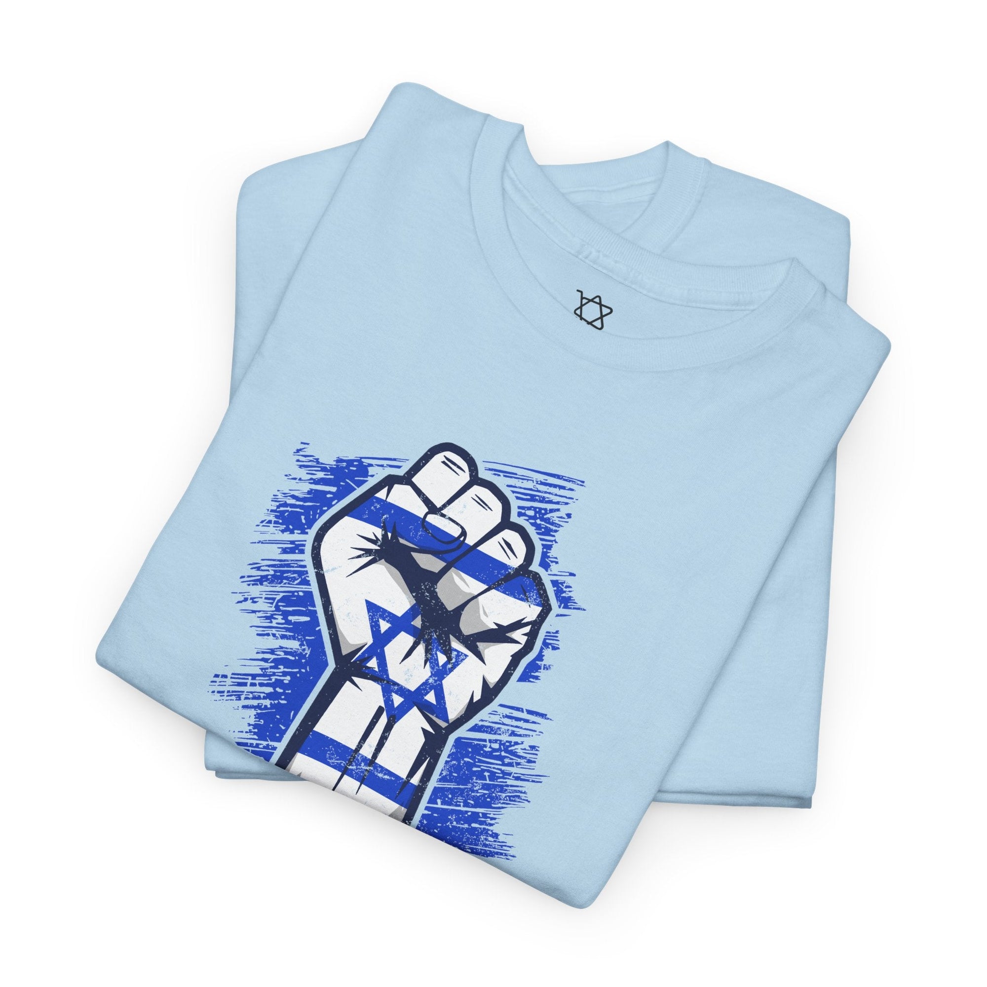 Never Again Fist T-Shirt - Shop Israel