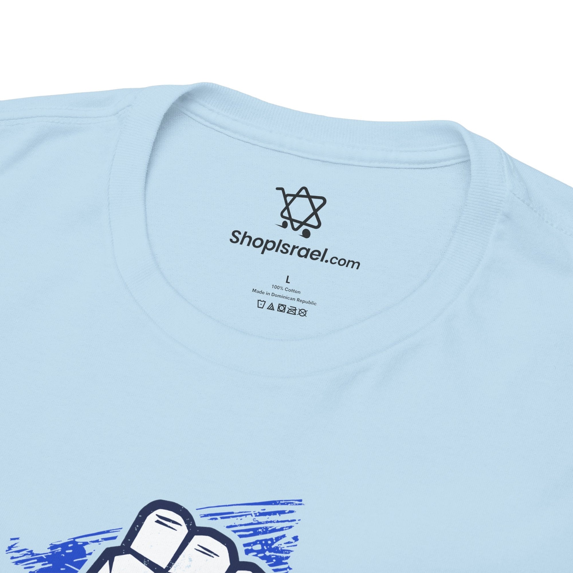 Never Again Fist T-Shirt - Shop Israel