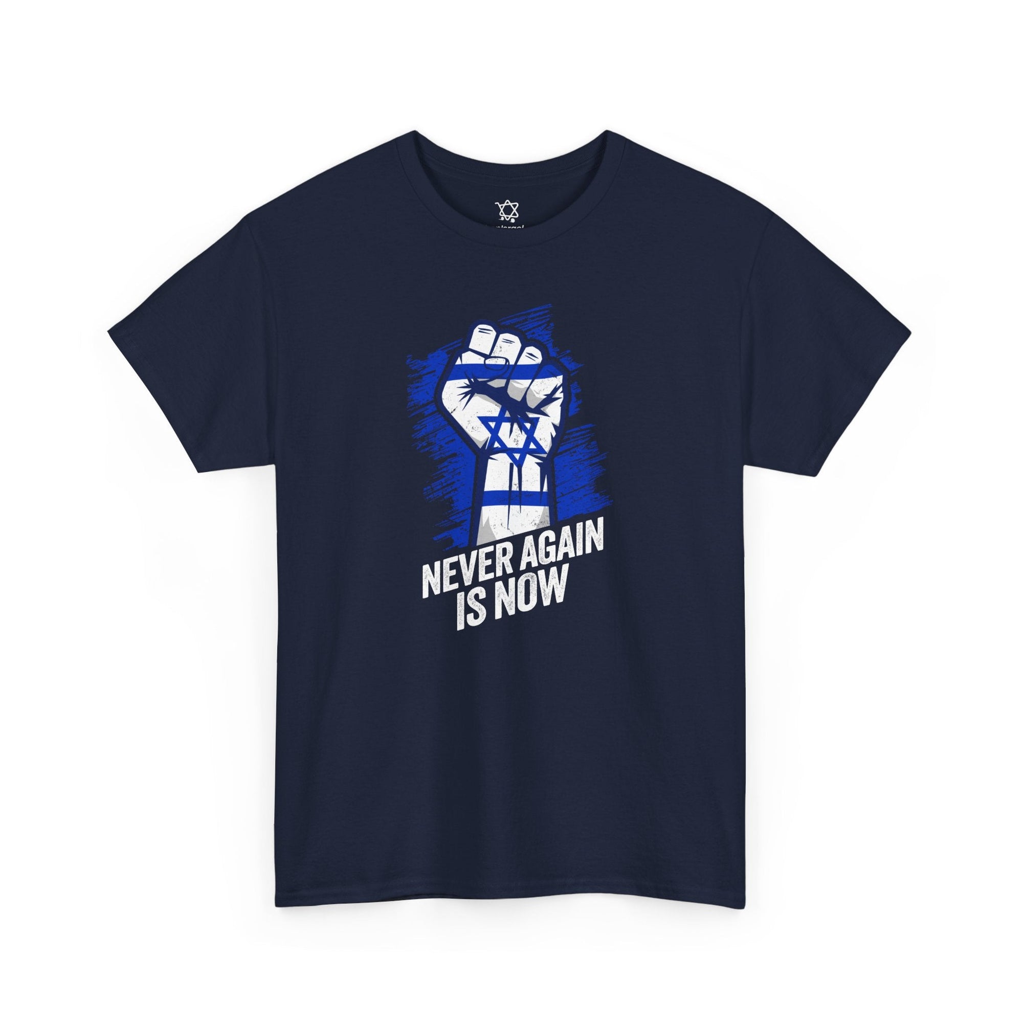 Never Again Fist T-Shirt - Shop Israel
