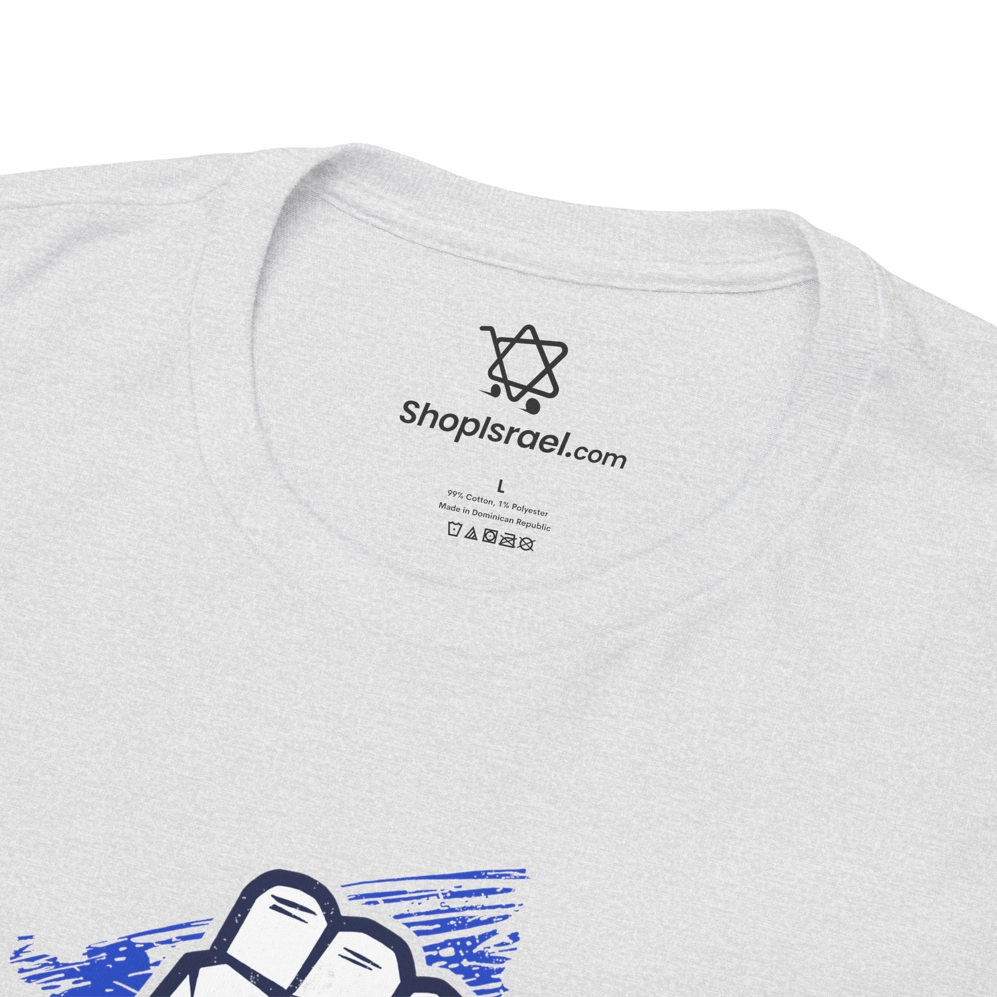 Never Again Fist T-Shirt - Shop Israel