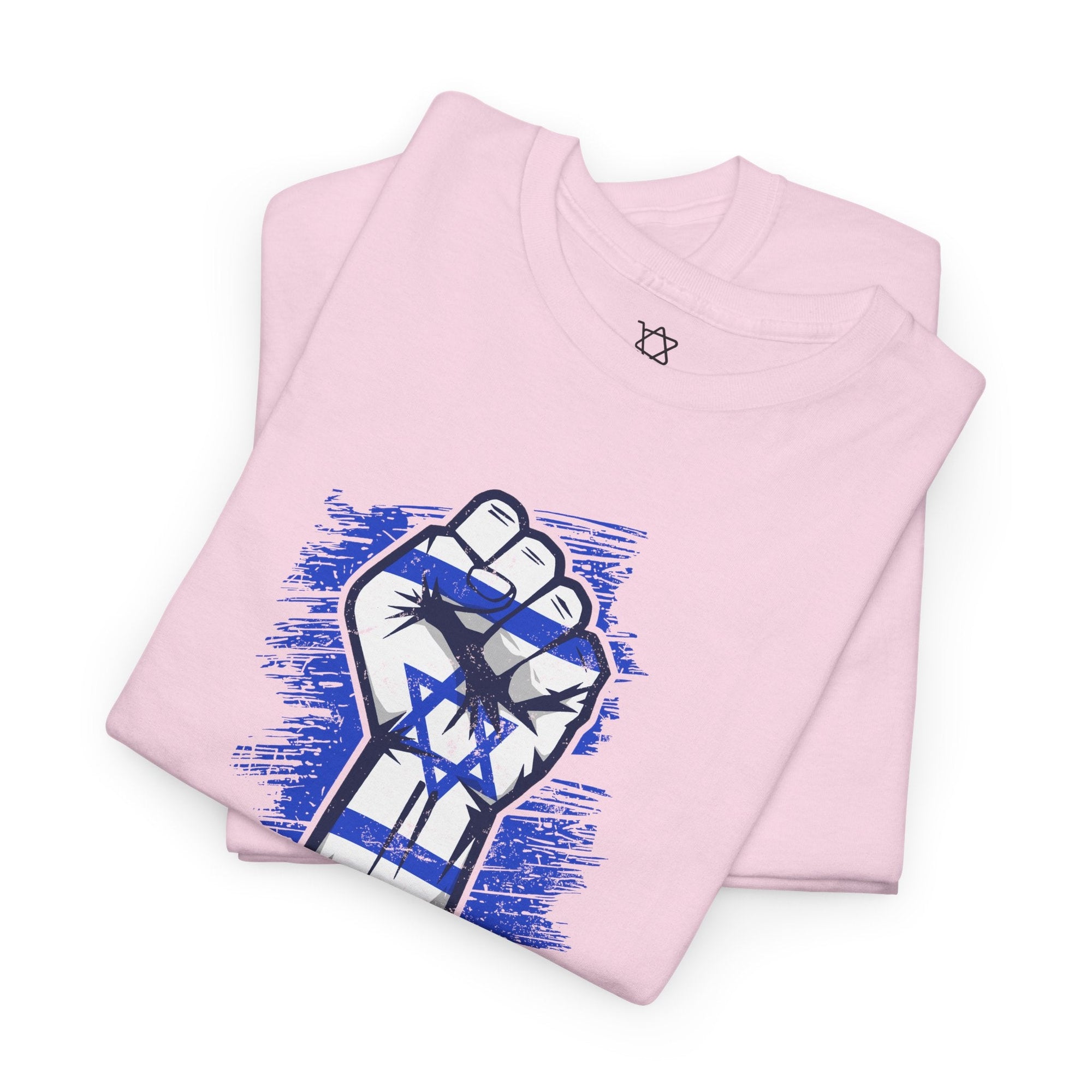 Never Again Fist T-Shirt - Shop Israel