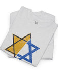 Never Again Star T-Shirt - Shop Israel