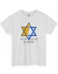 Never Again Star T-Shirt - Shop Israel