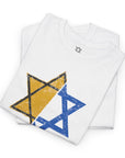 Never Again Star T-Shirt - Shop Israel